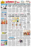 Page2