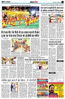Page4