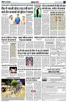 Page5