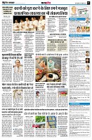 Page7