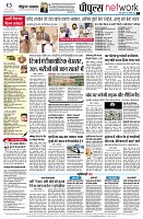 Page10