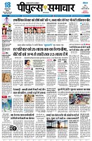 Page1