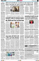 Page4