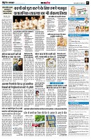 Page7