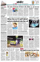 Page10
