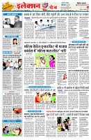 page2