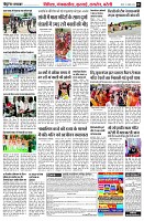 page3