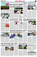 page7