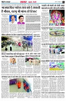 page3