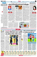 page4