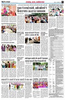 page5