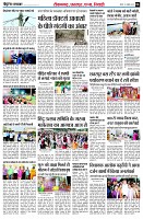 page6