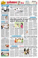 page2
