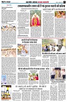 page5