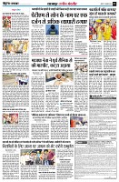 page3