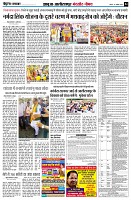 page4