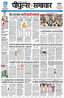 page1