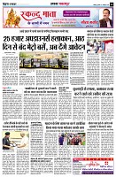 page4
