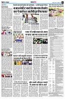 page5