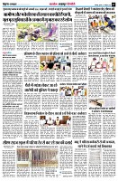 page7