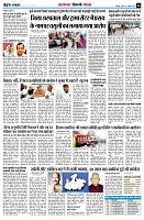 page8