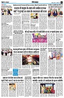 page9