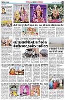 page10