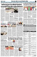 page12