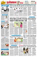 page14