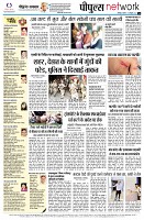 page16