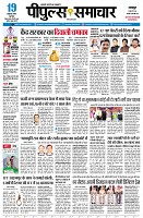 page1