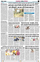 page2