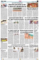 page3