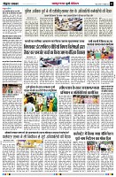 page5