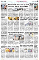 page6