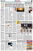 page2