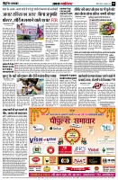 page3
