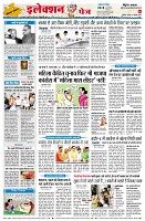 page4