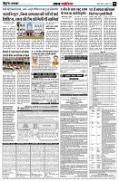 page5