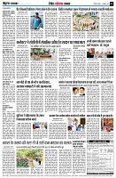 page9