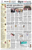 page10