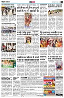 page11
