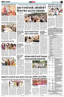 page12