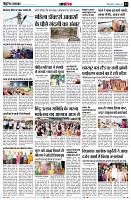 page13