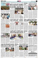 page14