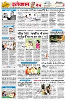 Page2
