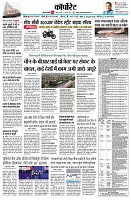 Page10
