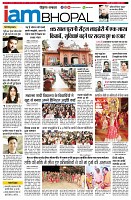 Page11