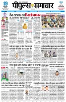 Page1