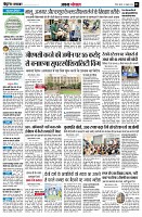 Page3